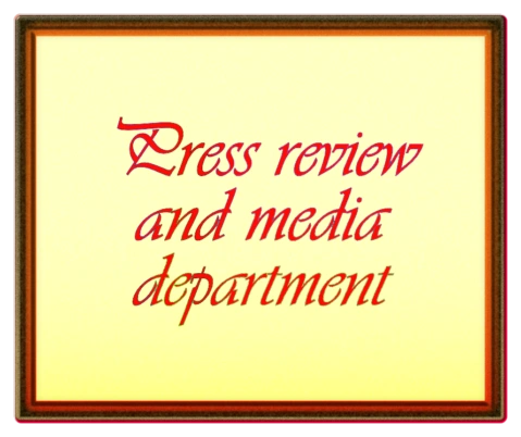 Press review-media-department-form-picture